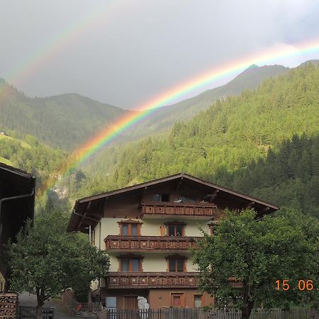 Appartamento Hoislbauerngut Bad Hofgastein Esterno foto